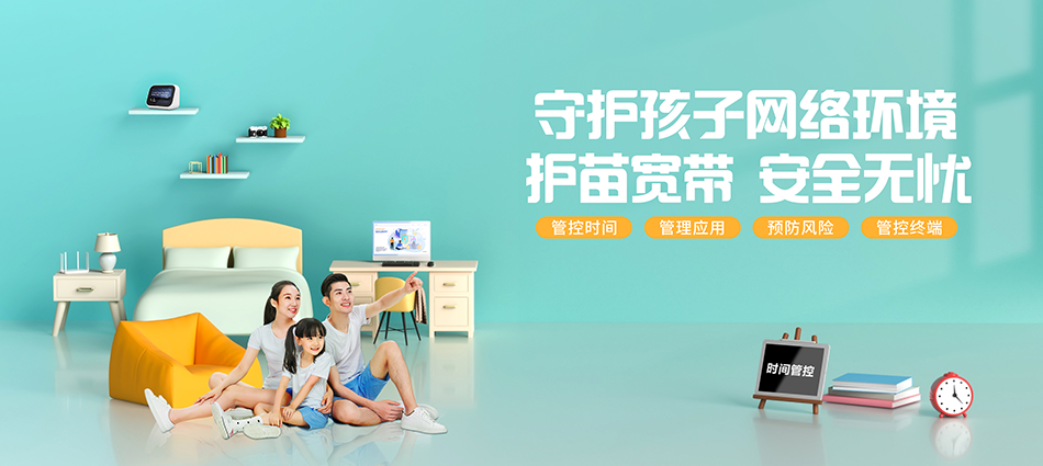 仙桃市移动宽带移动宽带新装价格表